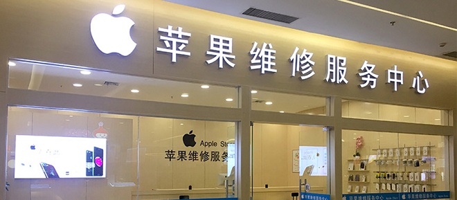 store_article_01.jpg store_article_01.jpg